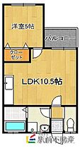 リフレ 203 ｜ 福岡県大牟田市大字手鎌384-14（賃貸アパート1LDK・2階・36.77㎡） その2