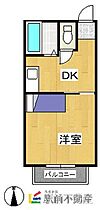 ロングヒルI 2-F ｜ 福岡県大牟田市宮原町1丁目280-1（賃貸アパート1K・2階・27.36㎡） その2