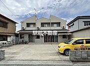共有部分