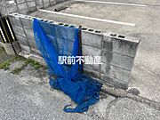 共有部分
