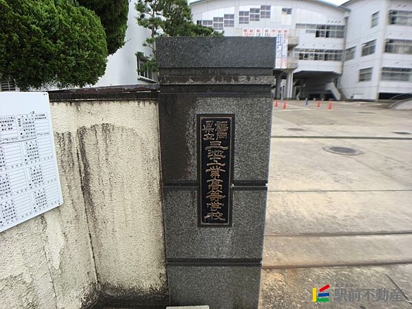 画像18:福岡県立三池工業高等学校 正門