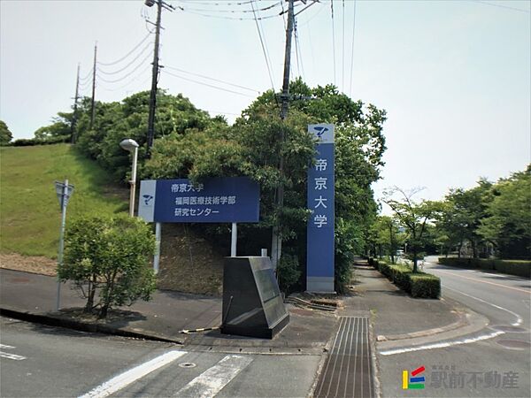 画像22:帝京大学　福岡医療技術学部勝立校舎 入口