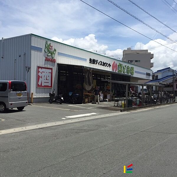 BONDS　AMY 204｜福岡県大牟田市平原町(賃貸アパート2LDK・2階・58.57㎡)の写真 その23