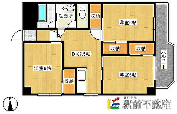 増田ビル 101｜福岡県大牟田市大字新町(賃貸マンション3DK・1階・59.15㎡)の写真 その2