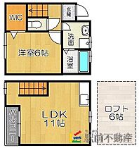 ナナプリンセスII 3 ｜ 福岡県大牟田市下池町50（賃貸アパート1LDK・1階・49.60㎡） その2