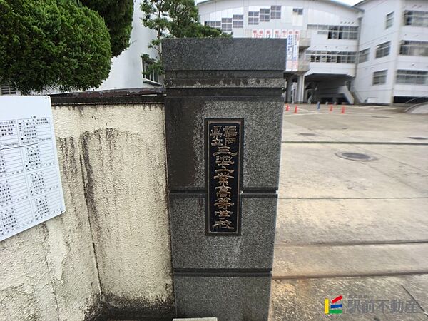 トロント大牟田