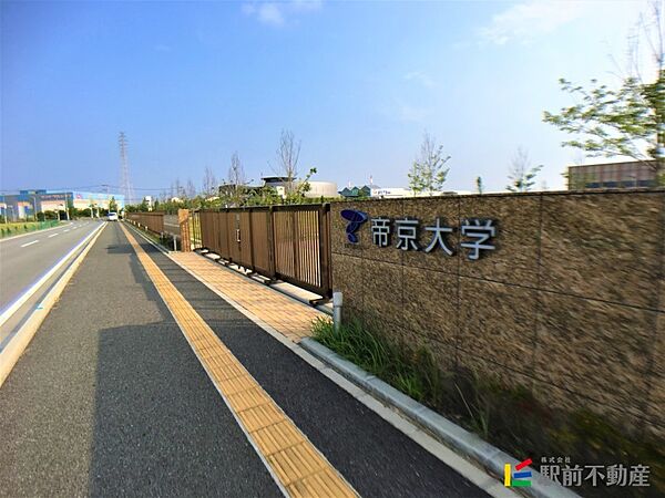 トロント大牟田