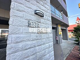 ベスタ大牟田 305 ｜ 福岡県大牟田市長田町1-1（賃貸マンション1LDK・3階・43.93㎡） その10