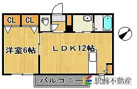 シャーメゾンHIKARI 102 ｜ 福岡県大牟田市下白川町2丁目14-8（賃貸アパート1LDK・1階・41.31㎡） その2