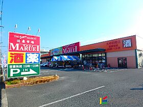 エレガンツァ・ピアッツァII 103 ｜ 福岡県大牟田市天領町1丁目210（賃貸アパート1R・1階・32.90㎡） その29