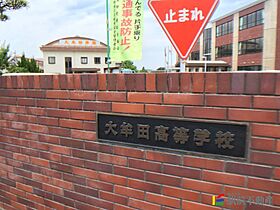 福岡県大牟田市大字今山2194（賃貸アパート2LDK・2階・54.85㎡） その5