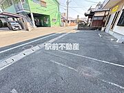 共有部分