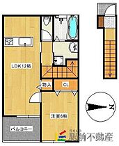 福岡県大牟田市汐屋町4番15（賃貸アパート1LDK・2階・47.46㎡） その2