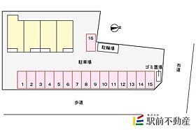 福岡県大牟田市大正町6丁目4-1（賃貸マンション1K・2階・39.32㎡） その21