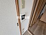 設備：セキュリティ