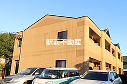ルミナスハイム