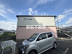 🉐敷金礼金0円！🉐プレジール延命