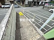 共有部分