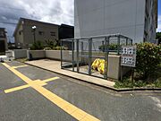 共有部分