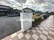 共有部分
