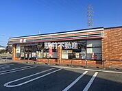 セブンイレブン大牟田田隈店 