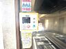 その他：その他設備