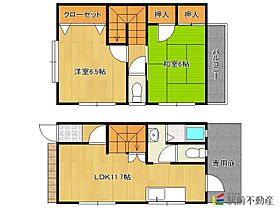 メゾンみさき 103 ｜ 福岡県大牟田市岬30-1（賃貸アパート2LDK・1階・66.00㎡） その2