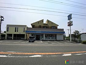 メゾン・リブラン 203 ｜ 福岡県大牟田市馬込町2丁目234-1（賃貸アパート2LDK・2階・54.42㎡） その24