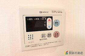 プチメゾン橘 A ｜ 福岡県大牟田市橘1101（賃貸アパート1LDK・1階・54.65㎡） その19