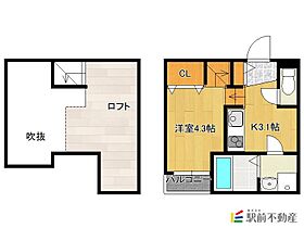 Ysスクエア三里町 101 ｜ 福岡県大牟田市三里町1丁目14-19（賃貸アパート1K・1階・22.55㎡） その2