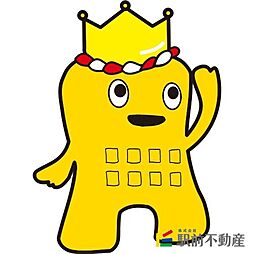 🉐敷金礼金0円！🉐田隈スカイハイツ