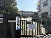 中友小学校 
