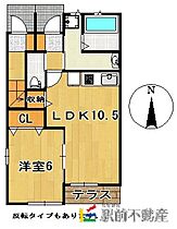 ガーネットA 102 ｜ 福岡県大牟田市草木900-4（賃貸アパート1LDK・1階・44.71㎡） その2