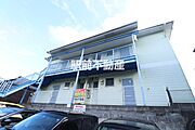 共有部分