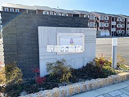 共有部分