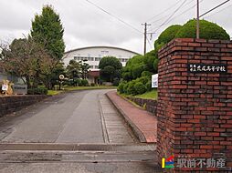 岱志高校　（旧　荒尾高校）