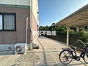 共有部分
