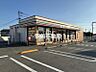 周辺：セブンイレブン　大牟田銀水店 