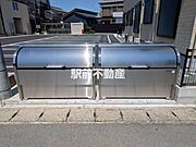 共有部分