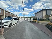 共有部分
