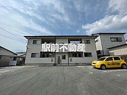 🉐敷金礼金0円！🉐ハイツルミエール