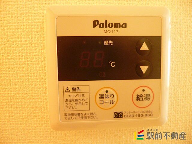 寝室