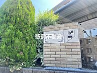 佐賀県鳥栖市轟木町1265-1：物件画像／株式会社駅前不動産　JR鳥栖店