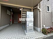 共有部分