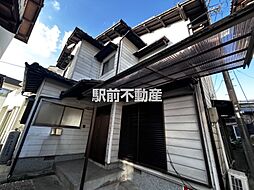 原町戸建て