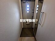 類似物件流用