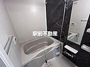 類似物件流用