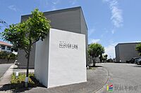 佐賀県鳥栖市宿町1275-1：物件画像／株式会社駅前不動産　JR鳥栖店