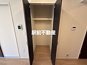 類似物件流用