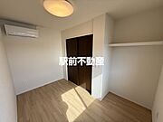 類似物件流用